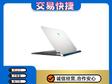 齐齐哈尔泰来家电回收电脑.jpg