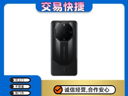 齐齐哈尔泰来家电回收手机.jpg