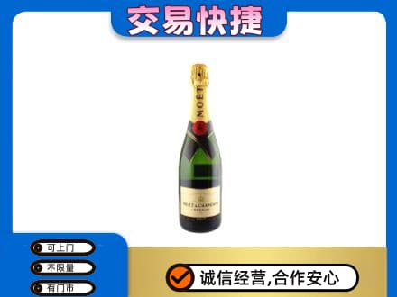 齐齐哈尔泰来回收名仕